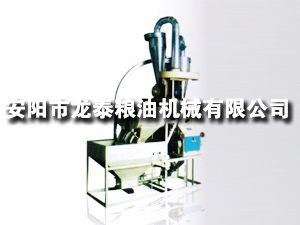 35、40型自動上料臥式單機